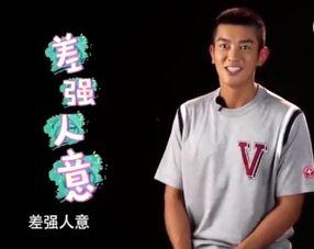 谁爆料杜江的视频最新一期,揭秘明星背后的真实生活