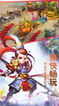 龙吟手游爆料了吗最新消息,神秘新内容即将揭晓，敬请期待！